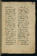 W.543, fol. 287r