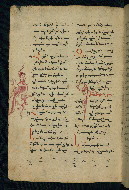 W.543, fol. 287v