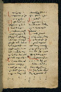 W.543, fol. 291r