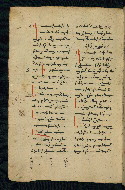 W.543, fol. 291v
