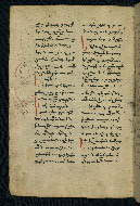 W.543, fol. 293v