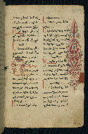W.543, fol. 294r