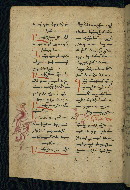 W.543, fol. 295v
