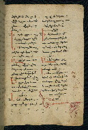 W.543, fol. 296r