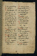 W.543, fol. 297r