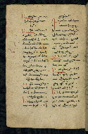 W.543, fol. 298v