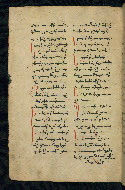W.543, fol. 299v
