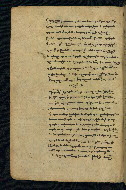 W.543, fol. 302v