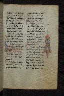 W.546, fol. 39r