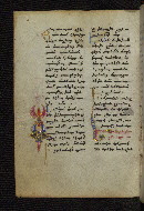 W.546, fol. 39v