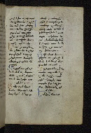 W.546, fol. 40r