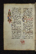 W.546, fol. 40v