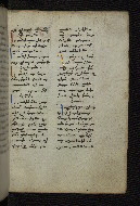 W.546, fol. 44r