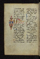 W.546, fol. 44v