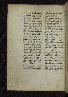 W.546, fol. 45v