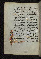 W.546, fol. 46v