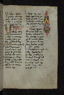W.546, fol. 49r