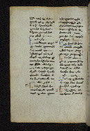 W.546, fol. 50v