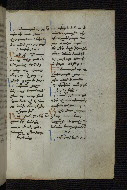 W.546, fol. 52r