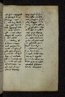 W.546, fol. 53r