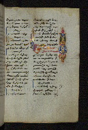 W.546, fol. 55r