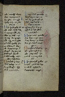 W.546, fol. 58r