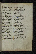 W.546, fol. 59r