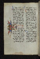 W.546, fol. 60v