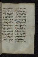 W.546, fol. 61r