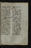W.546, fol. 62r