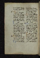W.546, fol. 62v