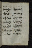 W.546, fol. 65r