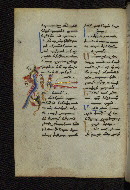 W.546, fol. 65v