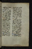 W.546, fol. 67r