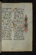 W.546, fol. 71r