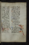 W.546, fol. 73r