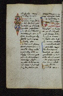 W.546, fol. 75v