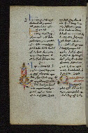 W.546, fol. 76v