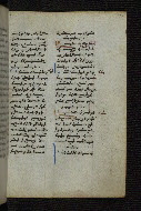 W.546, fol. 77r