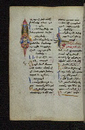 W.546, fol. 79v