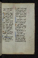 W.546, fol. 81r