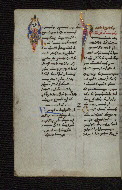 W.546, fol. 81v