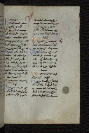 W.546, fol. 82r