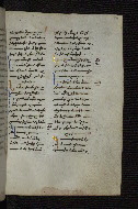 W.546, fol. 84r