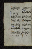 W.546, fol. 85v