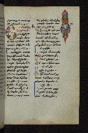W.546, fol. 87r