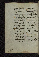 W.546, fol. 94v
