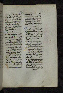 W.546, fol. 96r