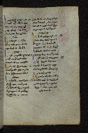 W.546, fol. 104r