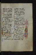 W.546, fol. 109r